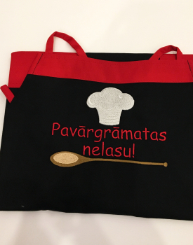 Priekšauts "Pavārgrāmatas nelasu"