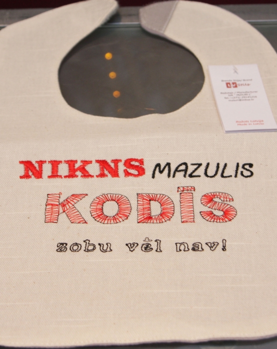 Lacīte &quot;Nikns mazulis&quot;