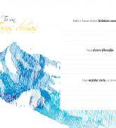 Albums - &quot;Saruna&quot;