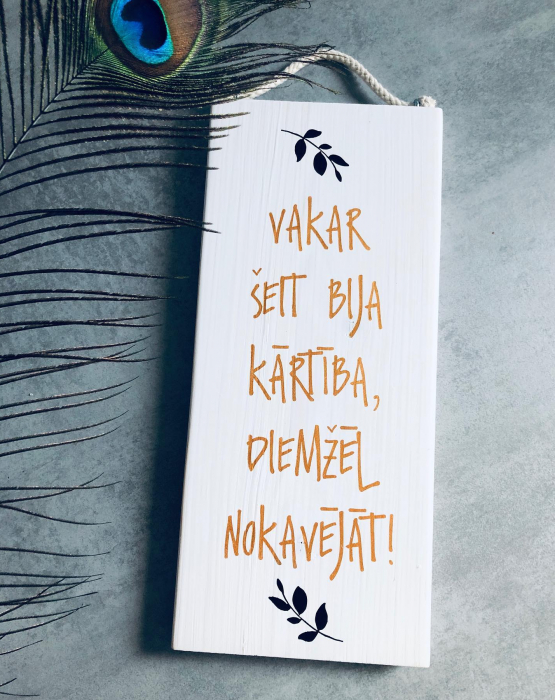 Koka dekors &quot;Kārtība&quot; Nr.2 
