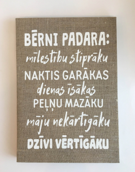 Magnēts "Bērni"