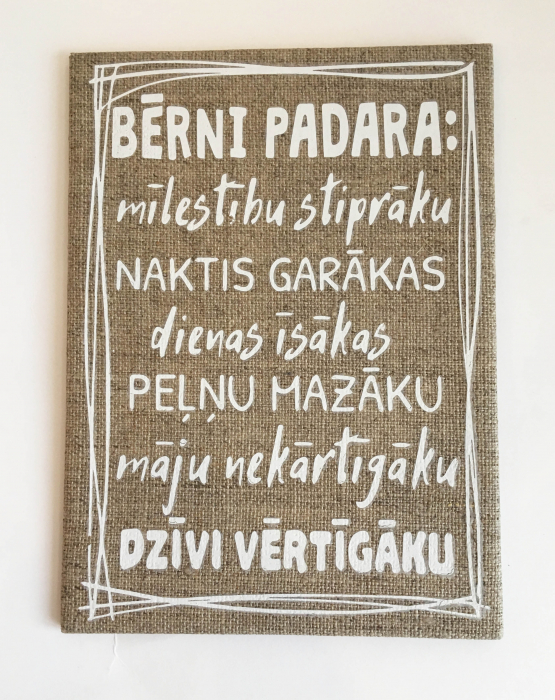 Kanva &quot;Bērni&quot;
