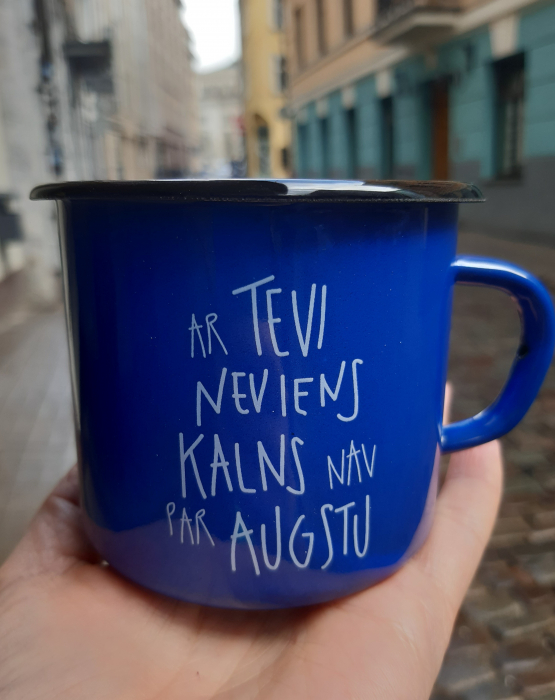 Krūze &quot;Kalns&quot; zila